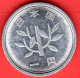 Giappone - Japan - Japon - 1 Yen - QFDC/aUNC - Come Da Foto - Japan