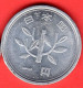 Giappone - Japan - Japon - 1 Yen - QFDC/aUNC - Come Da Foto - Japon