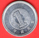 Giappone - Japan - Japon - 1 Yen - QFDC/aUNC - Come Da Foto - Japon