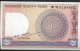 BANGLADESH - 1 Takas Sans Date UNC - Bangladesch