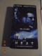 Heat - Michael Mann 1995 - Crime