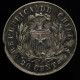 Chili / Chile, 20 Centavos, 1878, So - Santiago, Argent (Silver), TTB+ (EF), KM#138.1 - Chile