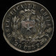 Chili / Chile, 20 Centavos, 1878, So - Santiago, Argent (Silver), TTB+ (EF), KM#138.1 - Chili