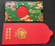 Malaysia Carlsberg Year Of The Dragon 2024 Chinese New Year Angpao (money Packet) - New Year