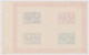 €600! 1955 China Taiwan "Anniv. Of President 2nd Term", Souvenir Sheet MNH W/selvage Tab 第二任總統就職小全張.帶邊.全新無黏貼 - Blokken & Velletjes