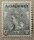 1913 Niederlande Mi.D 8 /** - Dienstzegels