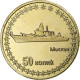 Ukraine, 50 Kopeks, 2014, Russian Crimea, Brass Clad Steel, SPL - Oekraïne