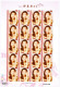 80 Stamps! Taiwan 2015 Teresa Teng Famous Singer, 4 Full Sheets Set 鄧麗君 - Blocks & Sheetlets