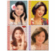 Delcampe - 80 Stamps! Taiwan 2015 Teresa Teng Famous Singer, 4 Full Sheets Set 鄧麗君 - Hojas Bloque