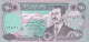 BANCONOTA IRAQ 250 UNC  (B_649 - Irak