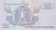 BANCONOTA SIRIA 100 UNC  (B_574 - Siria