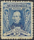 AUSTRALIA 1930 KGV 3d Blue, Centenary Of Exploration Of Murray River SG118 FU - Gebraucht