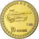 Ukraine, 10 Kopeks, 2014, Russian Crimea, Brass Clad Steel, SPL - Ukraine