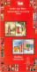 INDIA - 2005 - BROCHURE OF DEPARTMENT OF POSTS INDIA STAMPS DESCRIPTION AND TECHNICAL DATA. - Cartas & Documentos