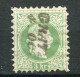 26216 Autriche N°33° 3k. Vert  François-Joseph 1er  1867-80  B/TB - Gebraucht