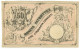 50 LIRE CORRENTI MONETA PATRIOTTICA VENEZIA PRIMA SERIE 1 1848 BB+ - Other & Unclassified