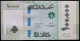 Liban - 100000 Livres - 2023 - PICK 105a - NEUF - Lebanon