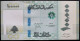 Liban - 100000 Livres - 2023 - PICK 105a - NEUF - Liban