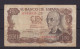 SPAIN - 1970 100 Pesetas Circulated Banknote - 100 Peseten