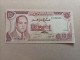 Billete De Marruecos De 10 Dirhams, Año 1970, UNC - Marokko