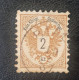 Austria Classic Used Stamp 1883 - Gebraucht