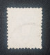 Austria Used Stamp 1883 - Gebraucht