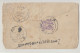 India States Old Postal Stationery Letter Cover Posted B240205 - Andere & Zonder Classificatie