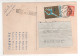 Timbre , Stamp  " Sport :  Gymnastique , Jeux Olympiques Mexico " Sur CP , Carte , Postcard Du 30/08/68 - Briefe U. Dokumente