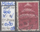 1943 - NIEDERLANDE - FM/DM "Germ. Symbole U. Seehelden" 1 1/2 C Karminbraun - O Gestempelt - S. Scan (406o 01-03 Nl) - Gebruikt