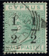 CHYPRE - YVERT 14A  1/2 PENNY SURCHARGE TYPE II - OBLITERE - Zypern (...-1960)