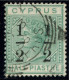 CHYPRE - YVERT 14A  1/2 PENNY SURCHARGE TYPE II - OBLITERE - Chipre (...-1960)