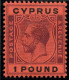 CHYPRE - YVERT 105 - 1 POUND GEORGES V  * - Chypre (...-1960)