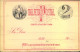 Delcampe - 1875/1910 Appr. 18 Stationery Cards Unused - MIDDLEAMERICA - Lots & Kiloware (mixtures) - Max. 999 Stamps