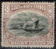 Bornéo Du Nord - 1897 - Y&T N° 80 Oblitéré. Valeur Catalogue Y&T 2005 : 20,00 € - Nordborneo (...-1963)