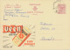 BELGIUM VILLAGE POSTMARKS  BORGLOON A SC With Dots 1968 (Postal Stationery 2 F, PUBLIBEL 2088) - Puntstempels