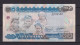 NIGERIA - 1991-2000 50 Naira AUNC/XF Banknote - Nigeria