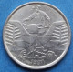 BRAZIL - 10 Cruzeiros 1991 "Rubber Taper Working With Latex" KM# 619 Monetary Reform (1990-1993) - Edelweiss Coins - Brésil