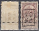 175 Voorafstempeling Op Nr 55 - GAND 1898 - Positie A & B (zie Opm) - Rollenmarken 1894-99