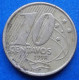 BRAZIL - 10 Centavos 1998 "Pedro I" KM# 649.2 Monetary Reform (1994) - Edelweiss Coins - Brasil