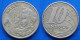 BRAZIL - 10 Centavos 2006 "Pedro I" KM# 649.2 Monetary Reform (1994) - Edelweiss Coins - Brasilien