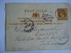 CEYLON POST CARDS  1896  POSTMARK TUTICOPIN - Sri Lanka (Ceylan) (1948-...)