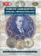 NEW * Turkish Republic & Ottoman Empire Banknotes Coins Medals Catalog 1839-2023 - Livres Sur Les Collections