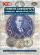 NEW * Turkish Republic & Ottoman Empire Banknotes Coins Medals Catalog 1839-2023 - Libri Sulle Collezioni