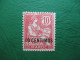 Maroc Stamps French Colonies 1902-1903   Type Mouchon   N° 12  Neuf *   à Voir - Segnatasse