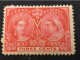 Sc 53 SG 126 Jubilee Issue Of 1897 3 Cent Pink. MNH** CV £12 - Nuevos