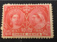 Sc 53 SG 126 Jubilee Issue Of 1897 3 Cent Pink. MNH** CV £12 - Unused Stamps