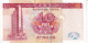 BILLETE DE MACAO DE 10 PATACAS DEL AÑO 2003 SIN CIRCULAR (UNC)  (BANKNOTE) - Macao