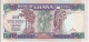 BILLETE DE GHANA DE 500 CEDIS DEL AÑO 1994 SIN CIRCULAR (UNC) (BANKNOTE) - Ghana