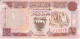 BILLETE DE BAHRAIN DE 1/2 DINAR DEL AÑO 1973 SIN CIRCULAR (UNC)  (BANKNOTE) - Bahrein