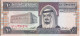 BILLETE DE ARABIA SAUDITA DE 10 RIYAL DEL AÑO 1983 SIN CIRCULAR (UNC)   (BANKNOTE) - Saudi-Arabien